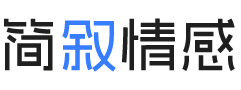 山东婚姻挽回咨询